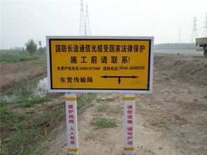 電纜標(biāo)識(shí)標(biāo)牌廠商 專業(yè)、規(guī)范與創(chuàng)新的行業(yè)引領(lǐng)者